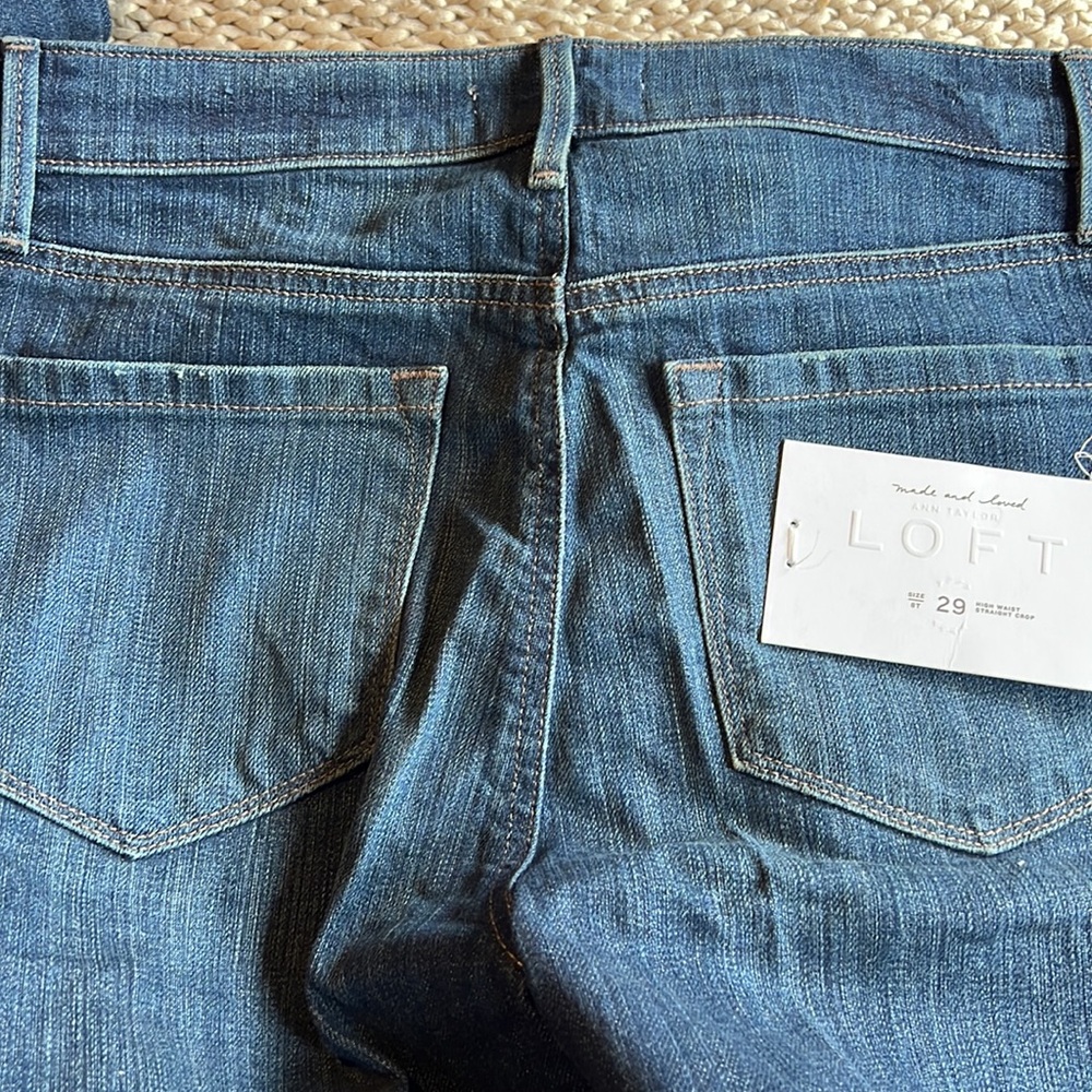 Jeans - Picture 5 of 9